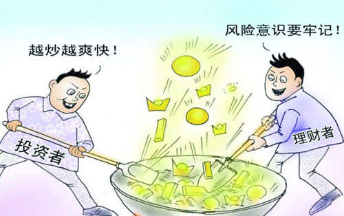 秦梓昕：11.8黄金震荡多空待抉择，后市黄金还有上涨空间吗？