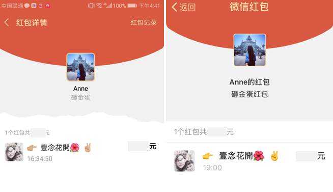 他一个人砸出了220个金蛋？11月砸蛋奖励攻略送给你！
