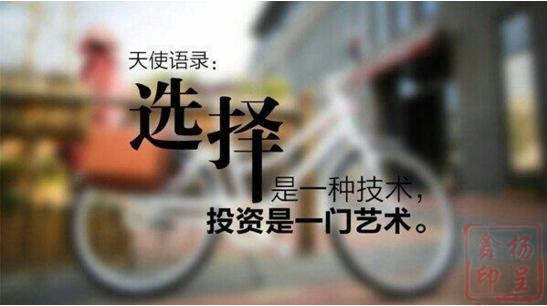 杨呈鑫：11.12黄金空头强势， 黄金原油行情分析及操作建议