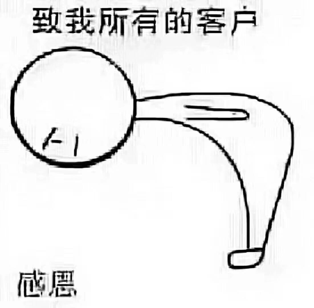 feed-image-0