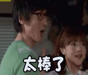 MAM产品追踪报道双11系列