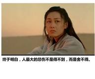feed-image-1
