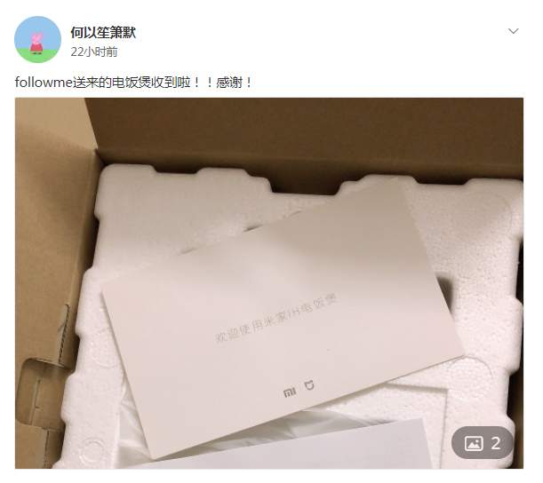 #交易大赛S3赛季#大赛活动层出不穷，晒战绩领红包