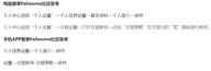feed-image-0