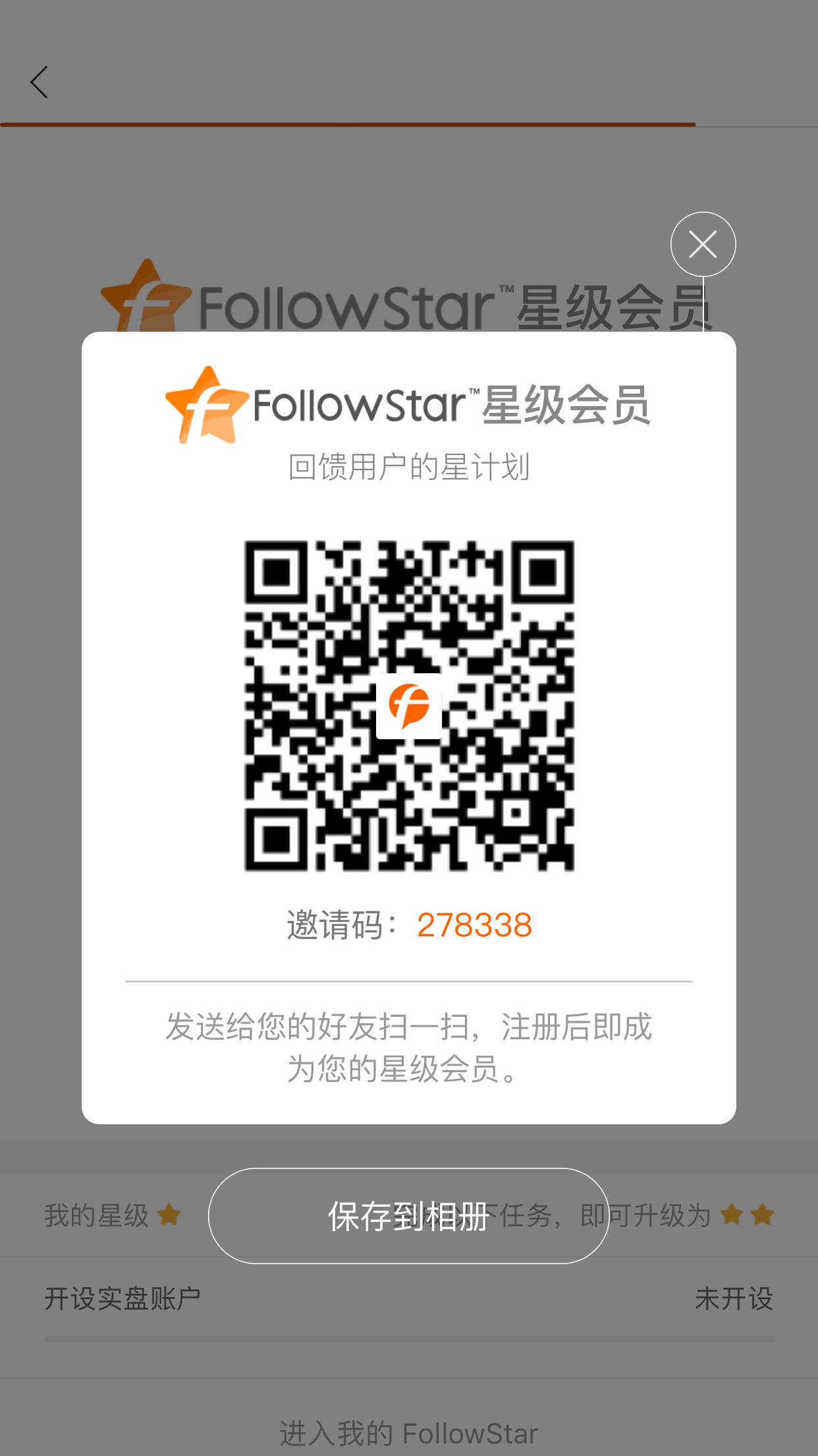 feed-image-0