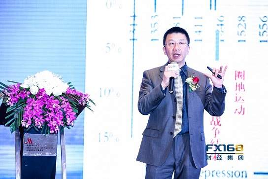 仰炬：贸易战格局下大宗商品市场前景及交易策略