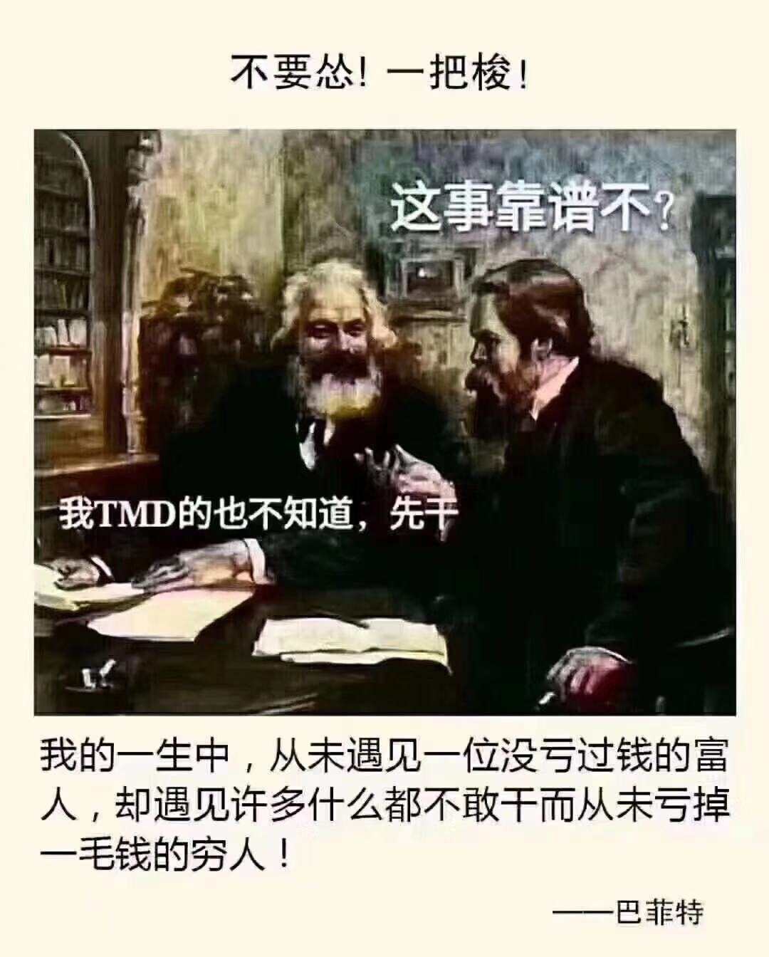 关于趋势交易一丢丢感悟