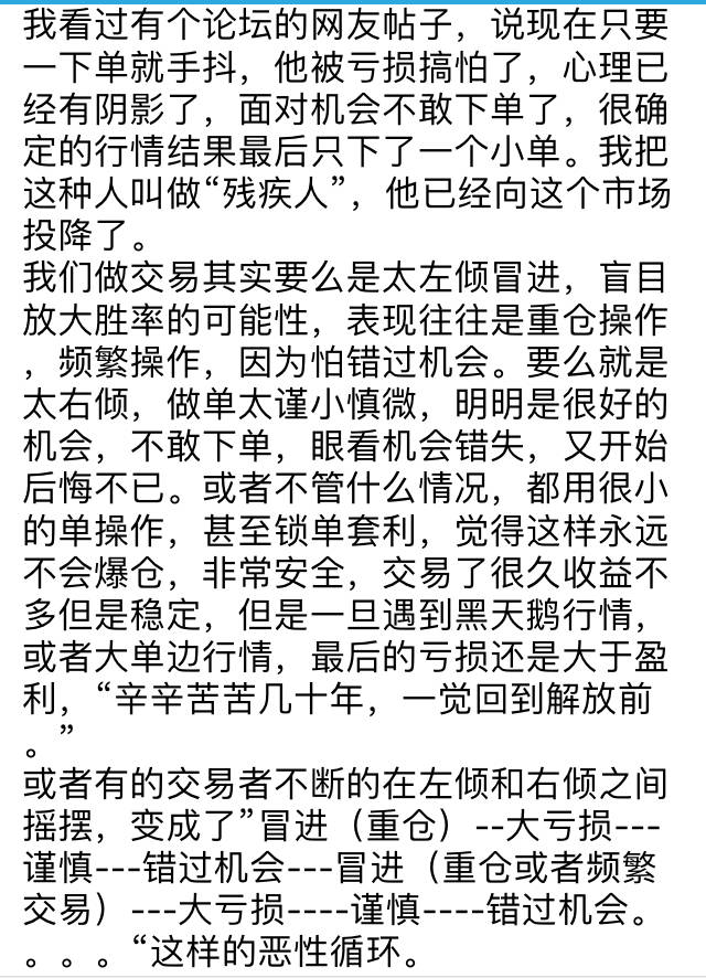 feed-image-2