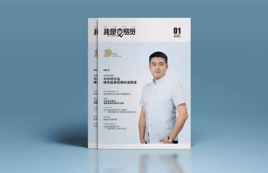 评论有奖 ▏年底啦！Followme有奖意见征集帖来了！