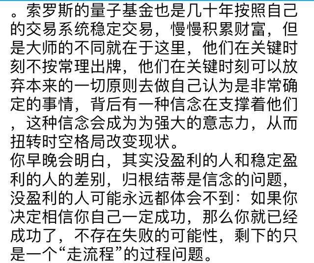feed-image-1