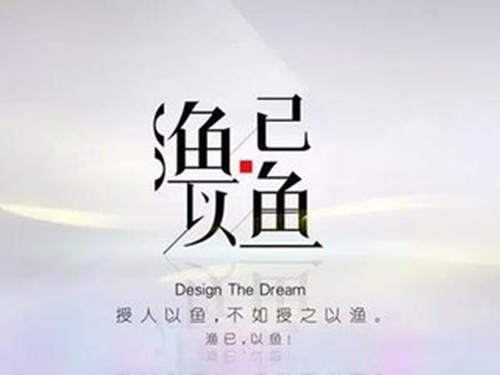 单晨金：晨金四问市场投资者，你的亏损由谁来负责？