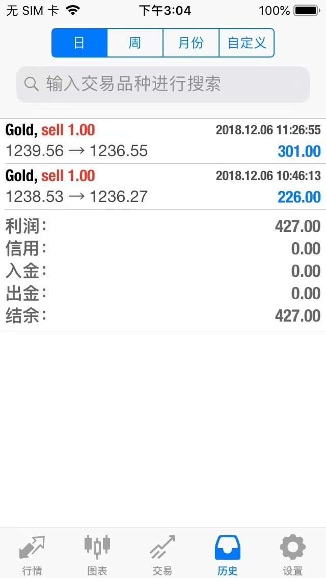 feed-image-2