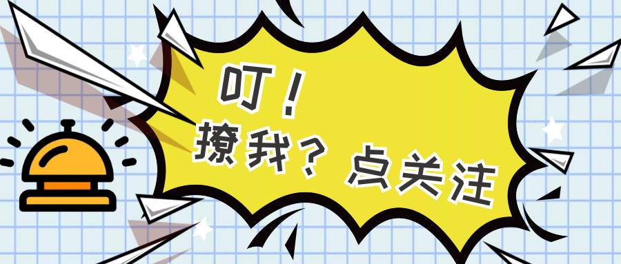 #交易干货# 3分钟，带你读懂复杂交易图标（1）