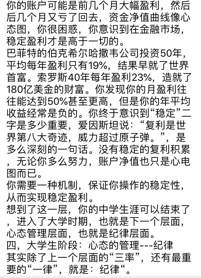 feed-image-1
