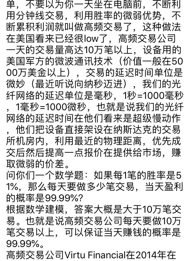 feed-image-2