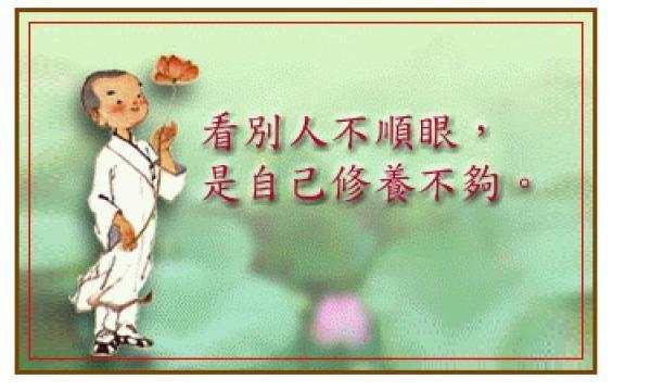 你知道你的投资能力界限在哪里吗？