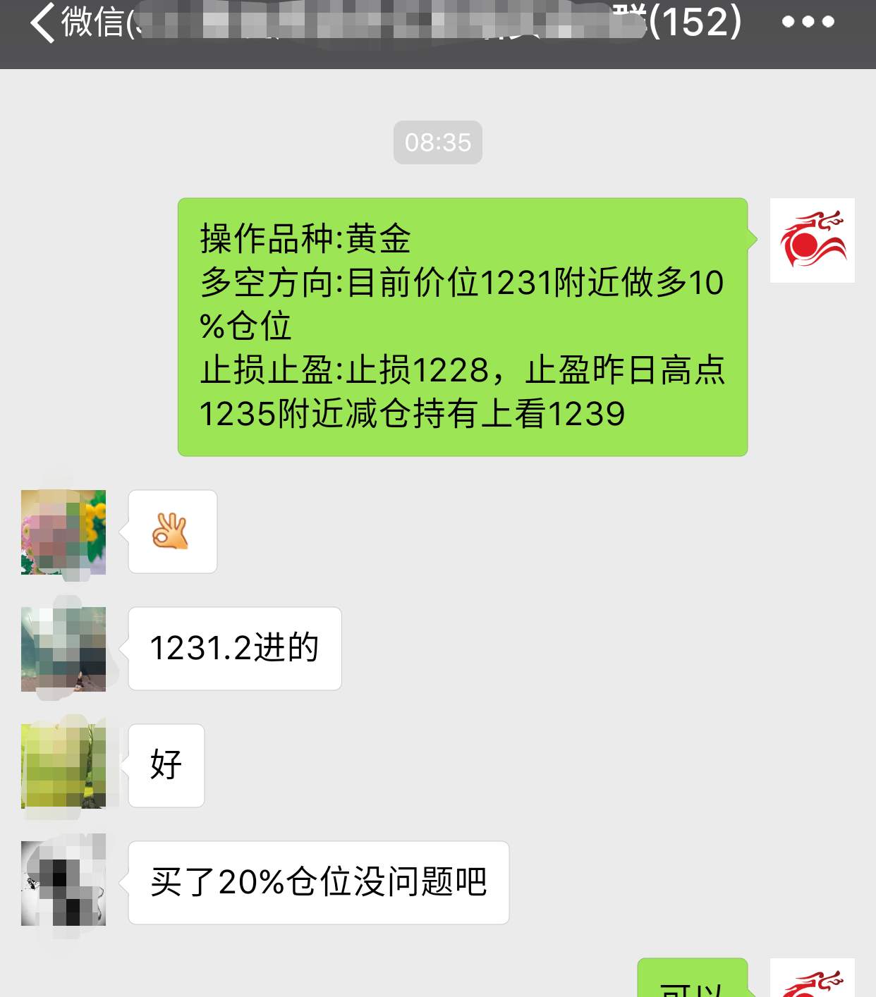 feed-image-1