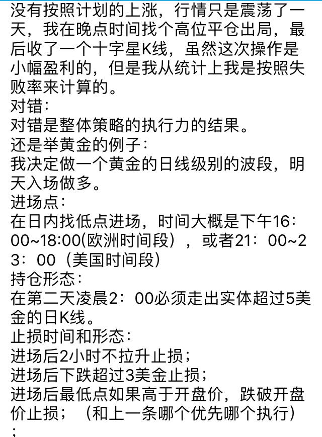 feed-image-3