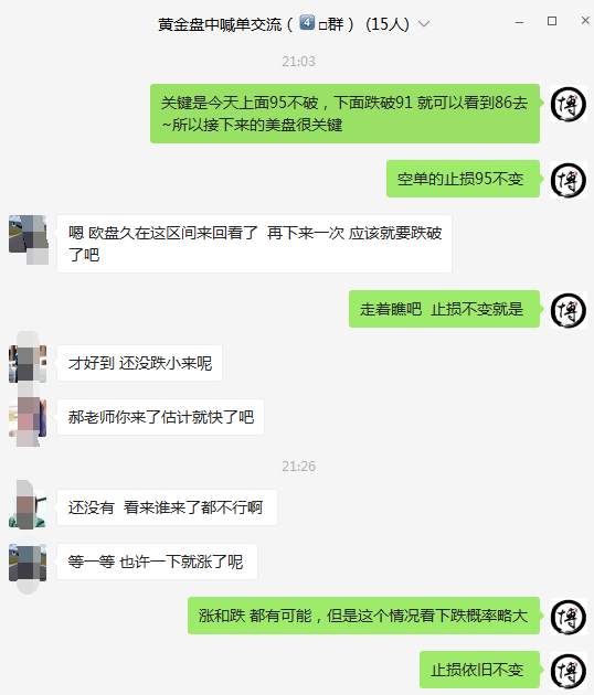 feed-image-0