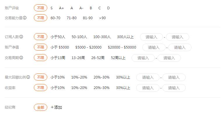 吐槽个人中心大变样！整体还算满意！