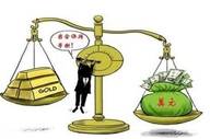 杨锦鑫：黄金周初亚市急跌，日内反弹继续看空