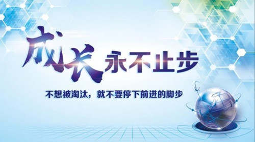 单晨金：为什么你设的止损刚好被扫掉？为何你拿不住盈利？