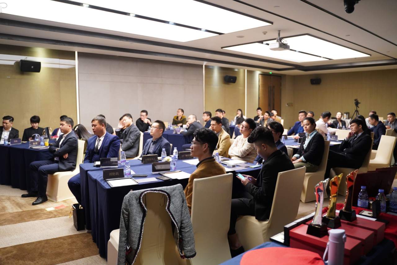 普拉姆交易员协会会员大会暨Followme交易社区年度报告圆满落幕