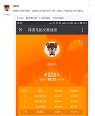 新年好运就要开门红！你还要跟红包大礼擦肩而过吗？