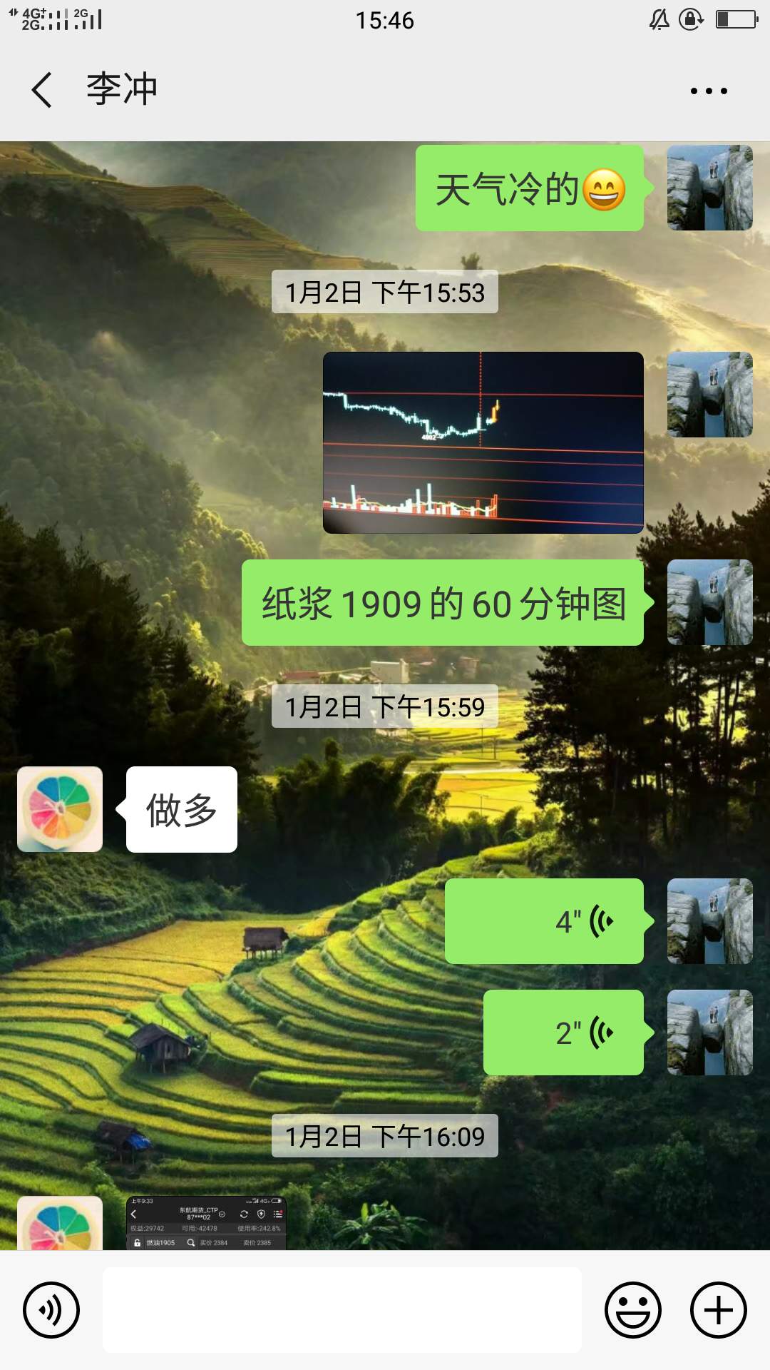 feed-image-0