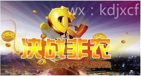 奚从凡：非农将至黄金布局，多头趋势难以持续