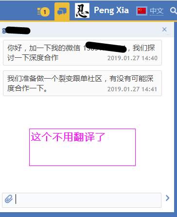 当机构和个人看到我的信号后都找我代操盘的时候，你们还都觉得我的订阅费贵。。。。。。