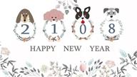 2018年1月财经数据与事件月度桌面壁纸