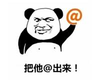 交易员在线14期 预告——邀请了一位大家熟悉的大神
