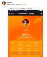 新年好运就要开门红！你还要跟红包大礼擦肩而过吗？