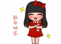 年度征集开奖啦！快来看看自己中奖了没有吧~