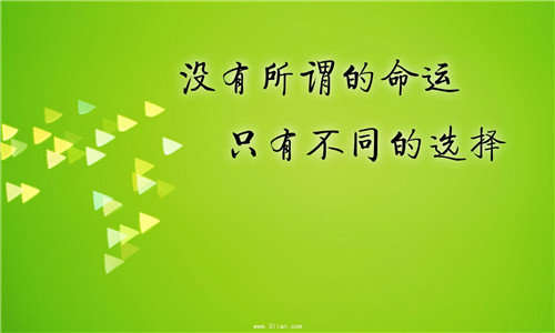 赵逢 收平 弱势 修正 回调 支撑