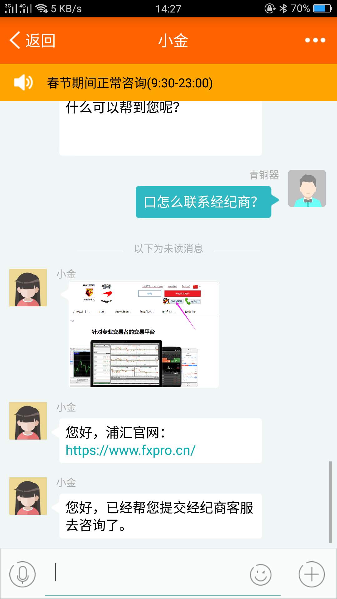feed-image-0