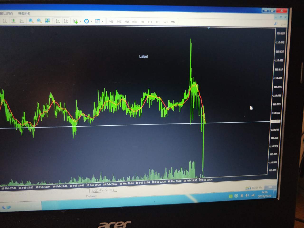 feed-image-3