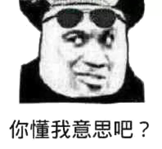 “过年回来做了一件事，老板把我夸上天了！”