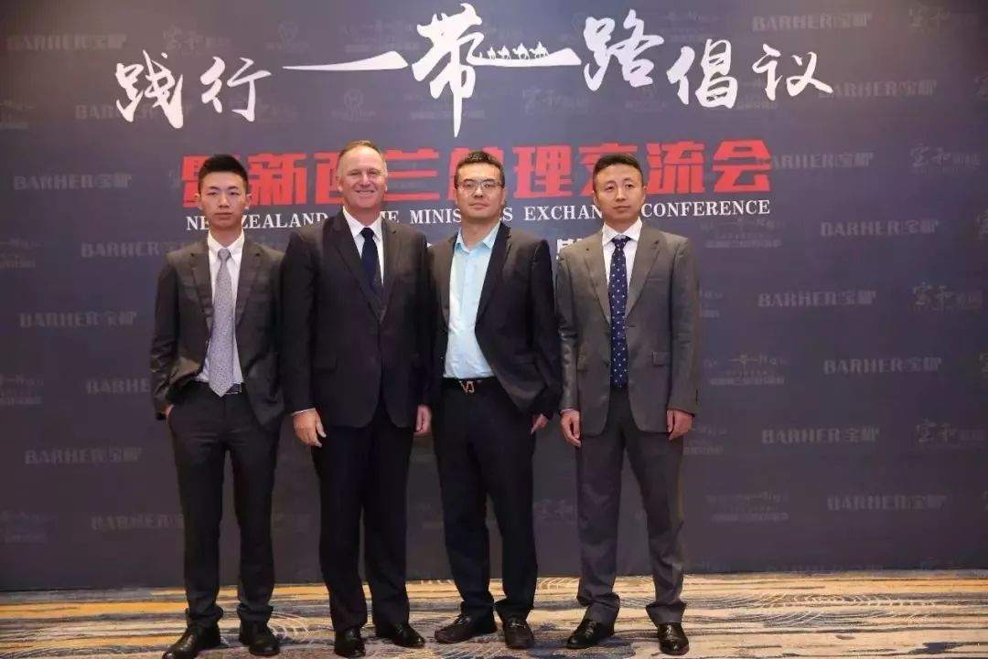 【外汇学堂】新西兰与新西兰元