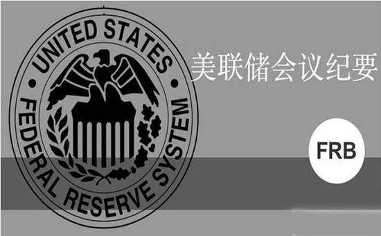 周四 03:00 美联储公布1月货币政策会议纪要，关注【美元】【黄金】。