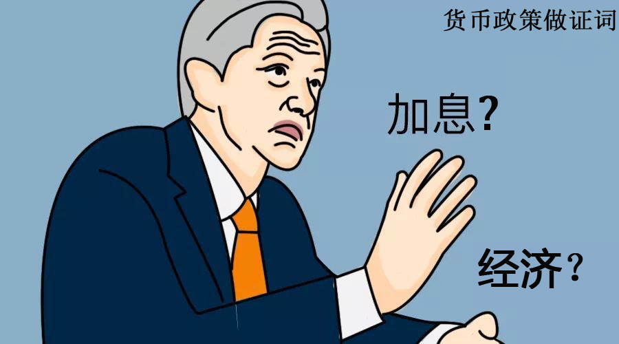今日看点-- 23:00 美联储主席鲍威尔在参议院做证词