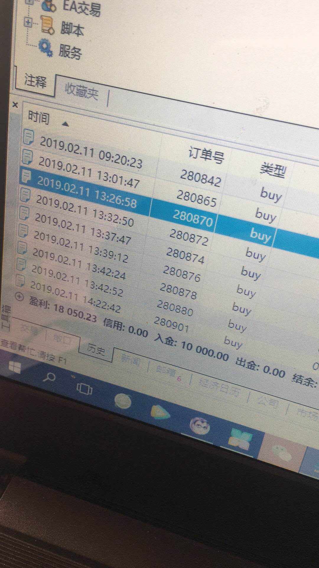 feed-image-0