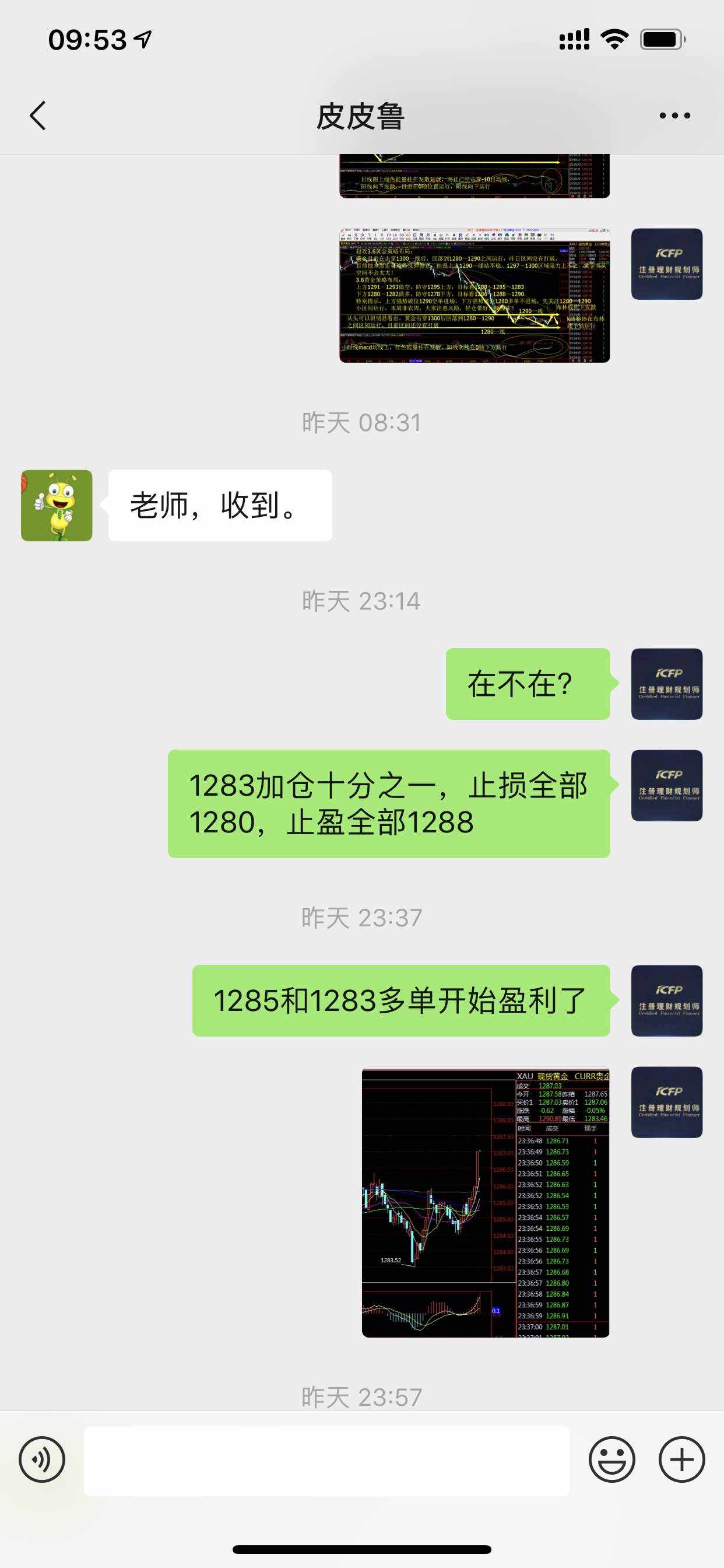 feed-image-0