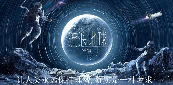 那些艺高人胆大的跟随者都有哪些骚操作？