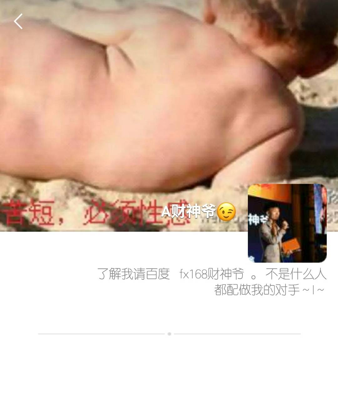 feed-image-0
