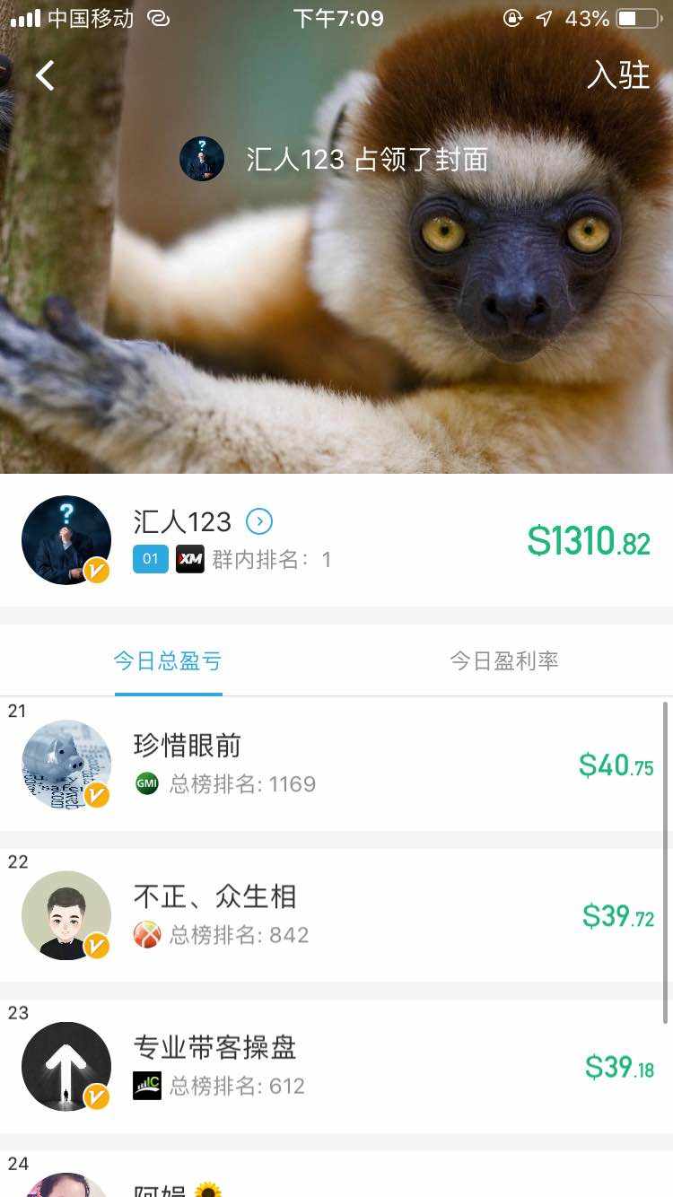 feed-image-3