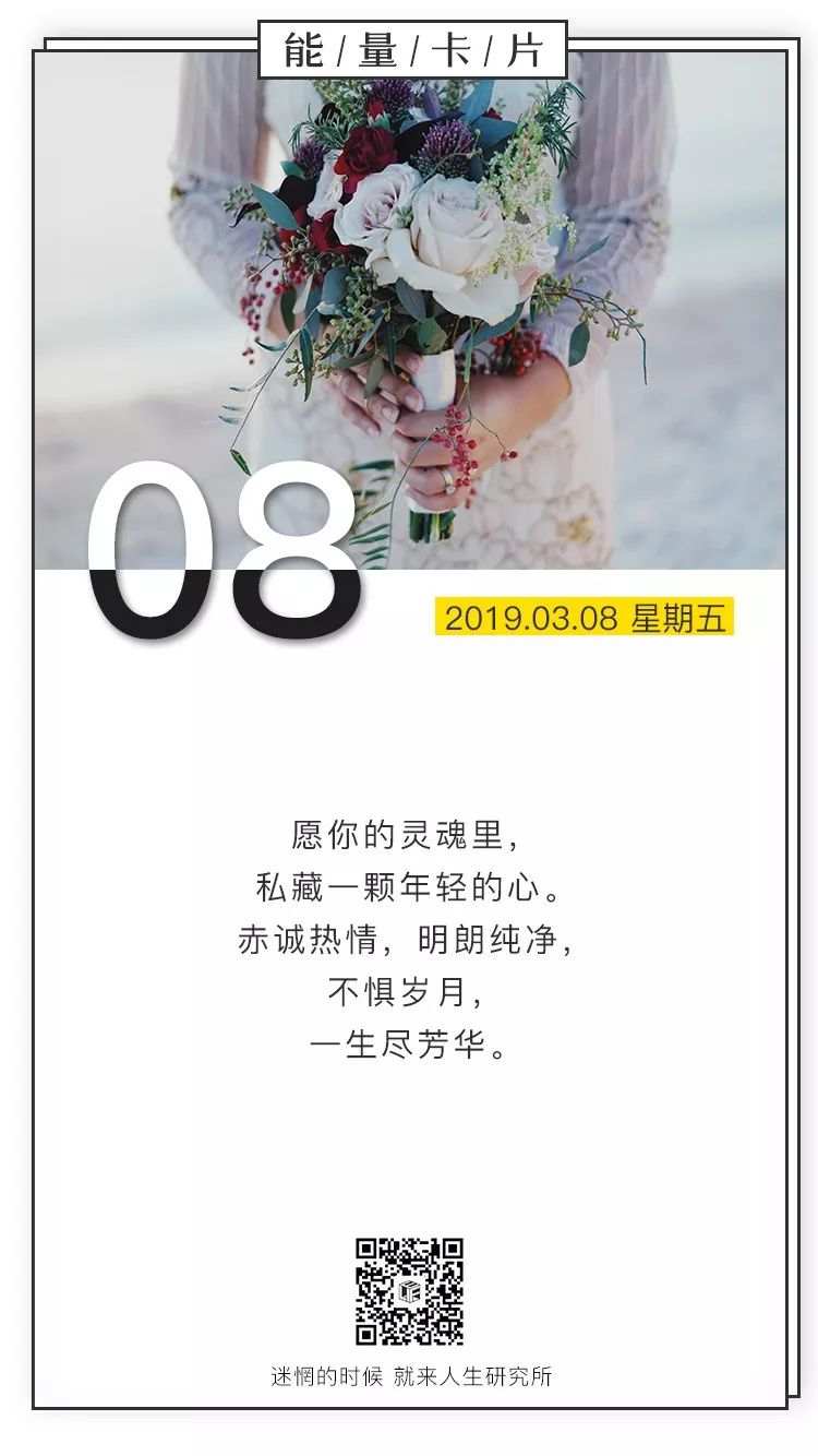 feed-image-0