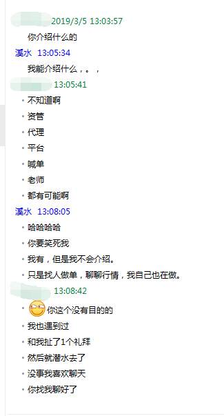 feed-image-0