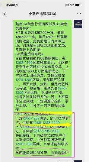 feed-image-1